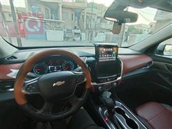 شێڤرۆلێت تراڤێرس